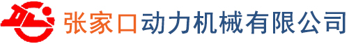 白酒灌裝機(jī)